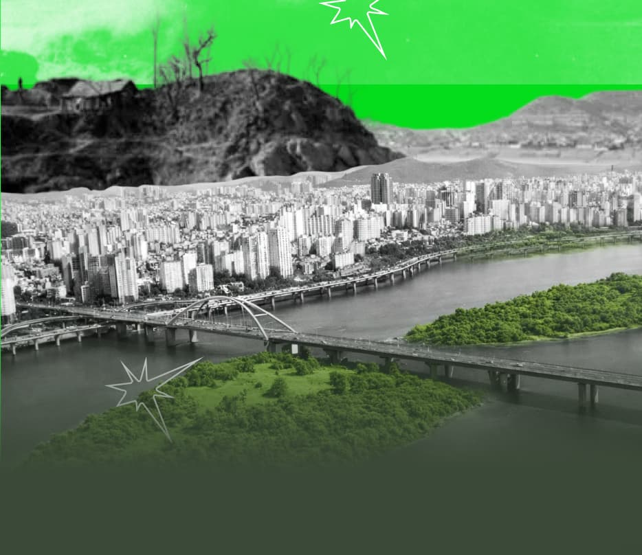 한강에서 폭탄이 터졌다.